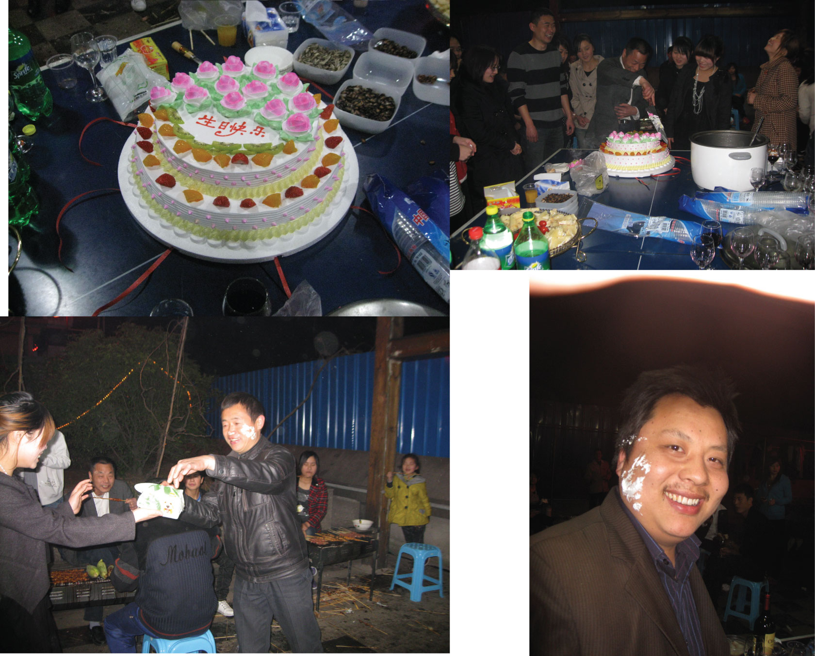 許愿、吹蠟燭、分蛋糕、吃蛋糕……還有蛋糕大戰(zhàn)！